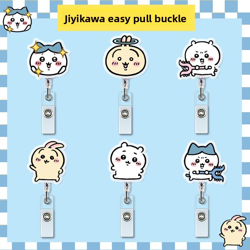 Lanyard Badge Holder - حامل بطاقة هوية قابل للسحب من