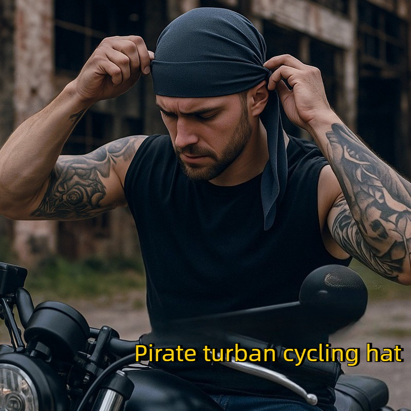باندانا رجالية سريعة الجفاف، ب - مراجعة Bandana Doo Rag وسعره